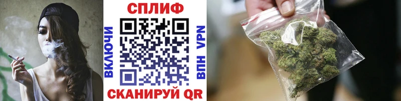 Наркота Пролетарск Амфетамин Codein Мефедрон ГАШ МАРИХУАНА
