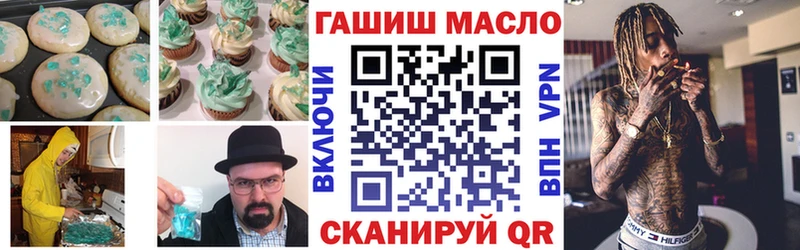 цены наркотик  Пролетарск  Cannafood марихуана 