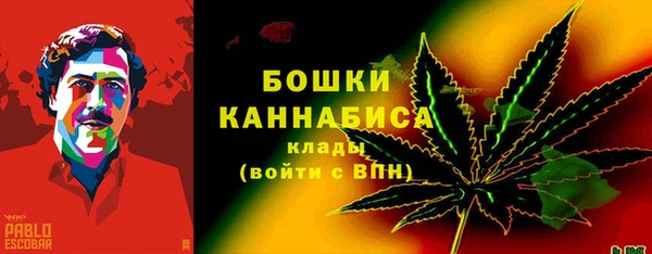скорость mdpv Алзамай