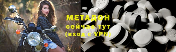 марки lsd Алексин