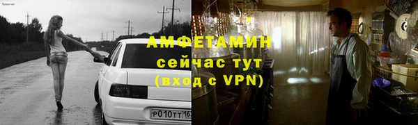 марихуана Алексеевка