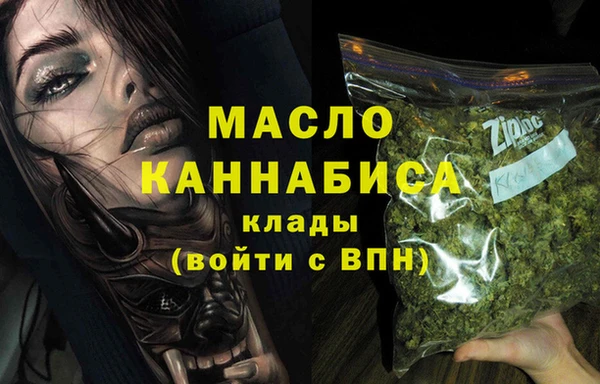 марихуана Алексеевка