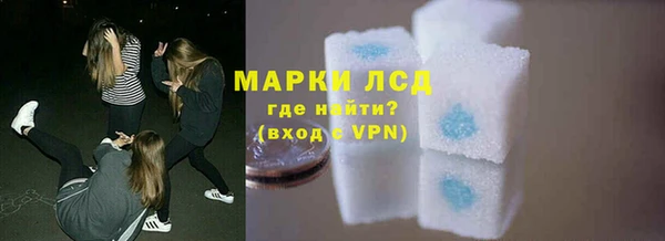 прущая мука Переславль-Залесский