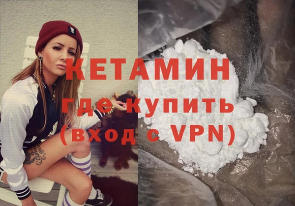 скорость mdpv Алзамай