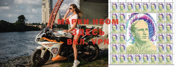 марки lsd Алексин
