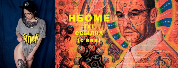 марихуана Алексеевка