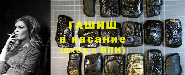 марихуана Алексеевка