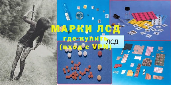 скорость mdpv Алзамай