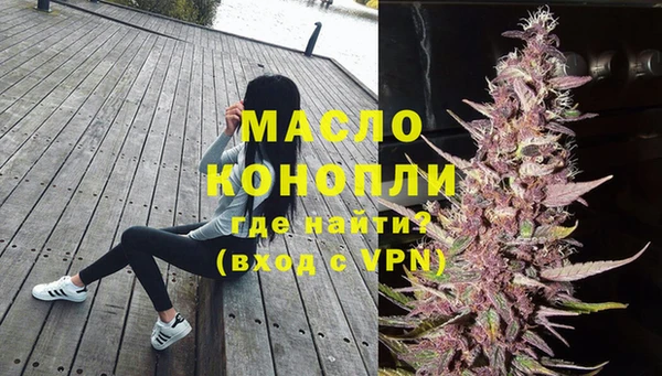 марихуана Алексеевка