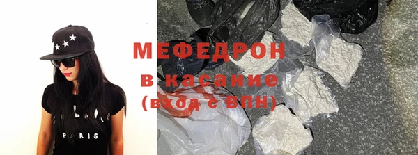 скорость mdpv Алзамай