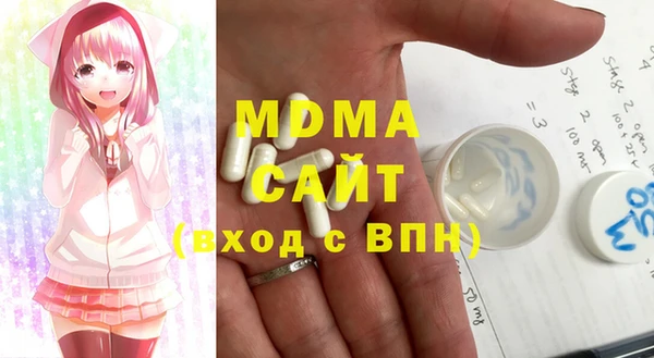 синтетический гашиш Пересвет
